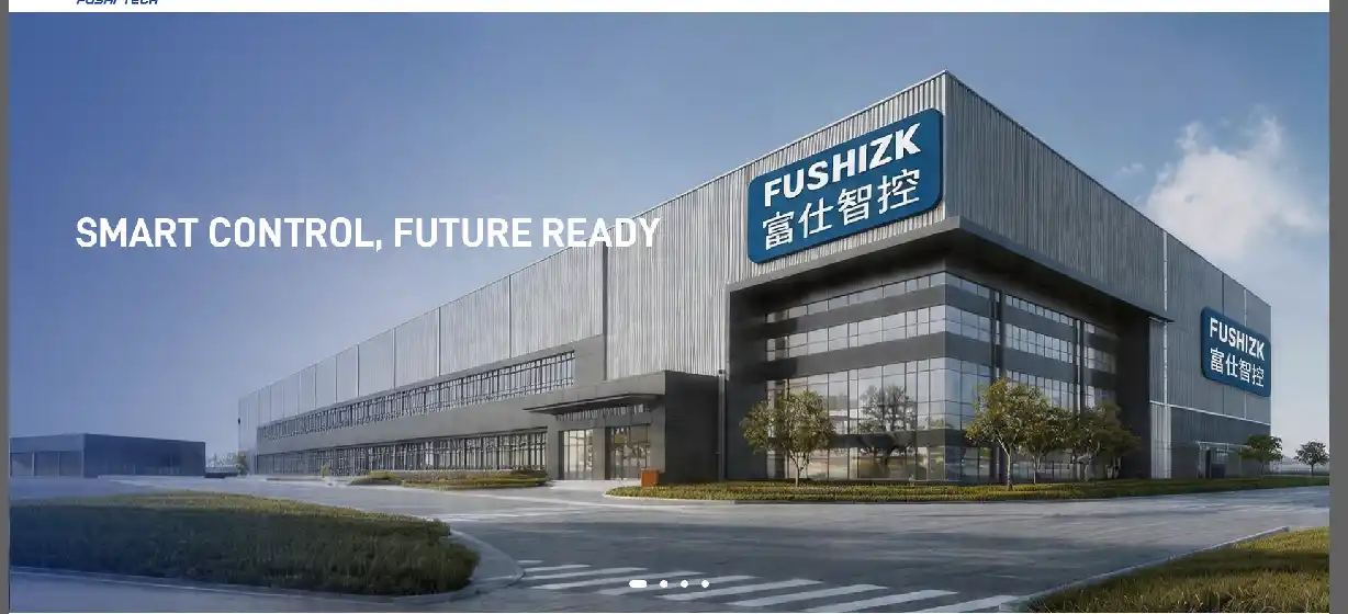 強固型電腦專業製造商