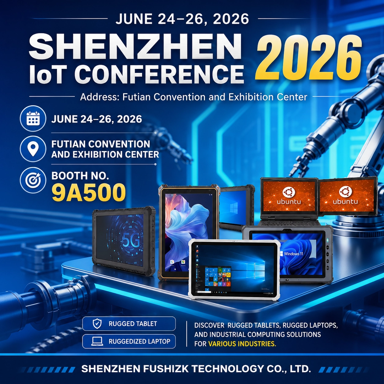 富士科技將在2026深圳物聯網大會上展示強固型平板電腦和強固型筆記型電腦